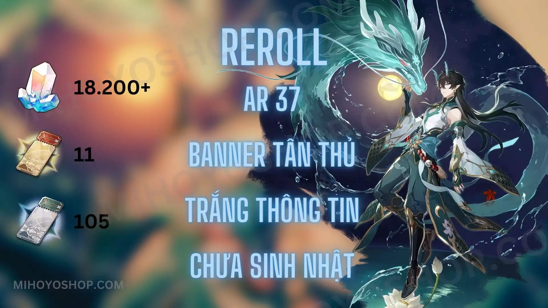 Chi Ti T Acc Reroll Star Rail